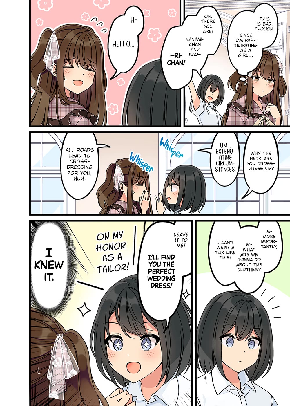 Hanging Out With a Gamer Girl Chapter 164.75 page 7 - Chapter 164.75: Doujin #10