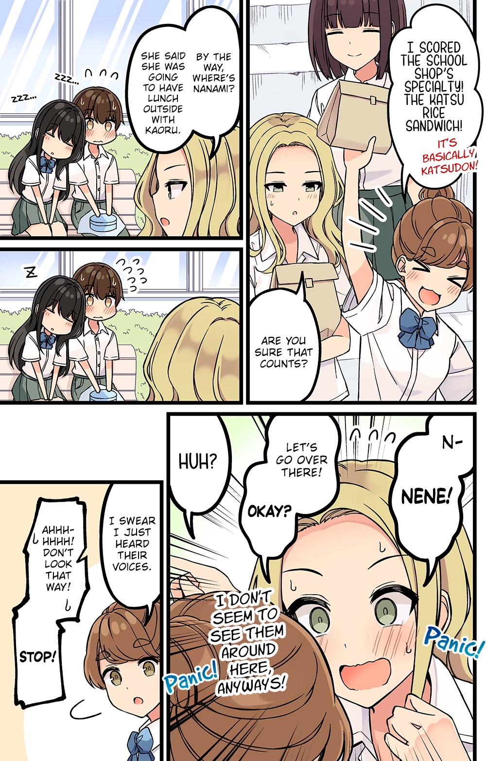 Hanging Out With a Gamer Girl Chapter 164 page 3 - Chapter 164: Wait, You Knew?
