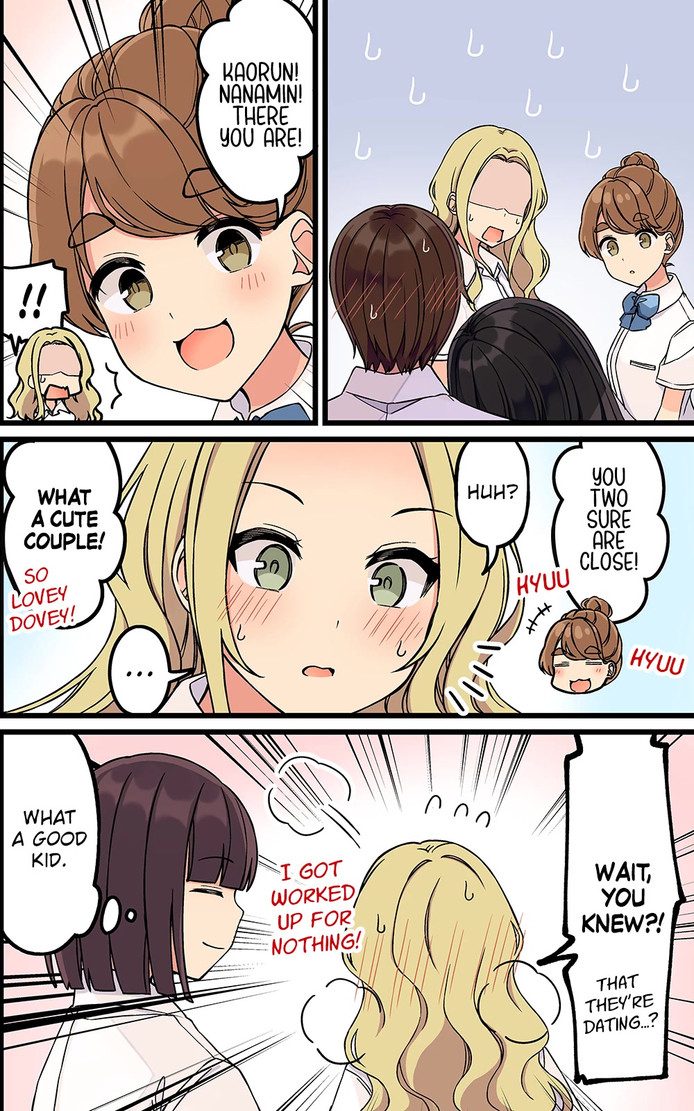 Hanging Out With a Gamer Girl Chapter 164 page 4 - Chapter 164: Wait, You Knew?