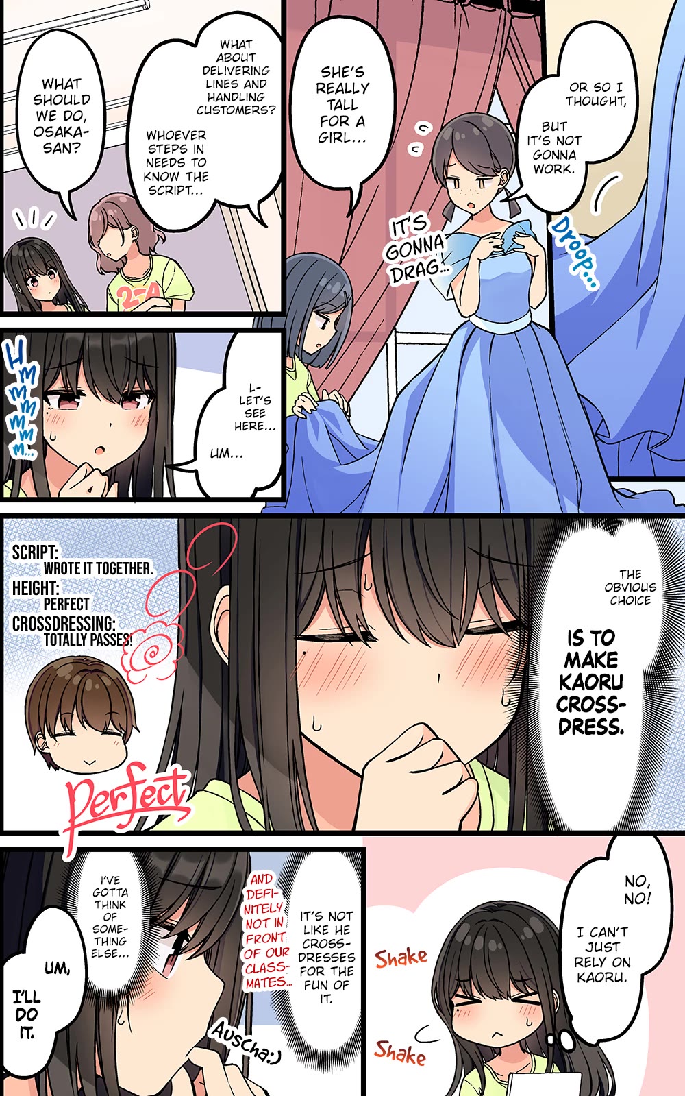 Hanging Out With a Gamer Girl Chapter 167 page 2 - Chapter 167: I Pass Pretty Well
