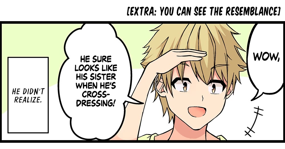 Hanging Out With a Gamer Girl Chapter 167 page 5 - Chapter 167: I Pass Pretty Well