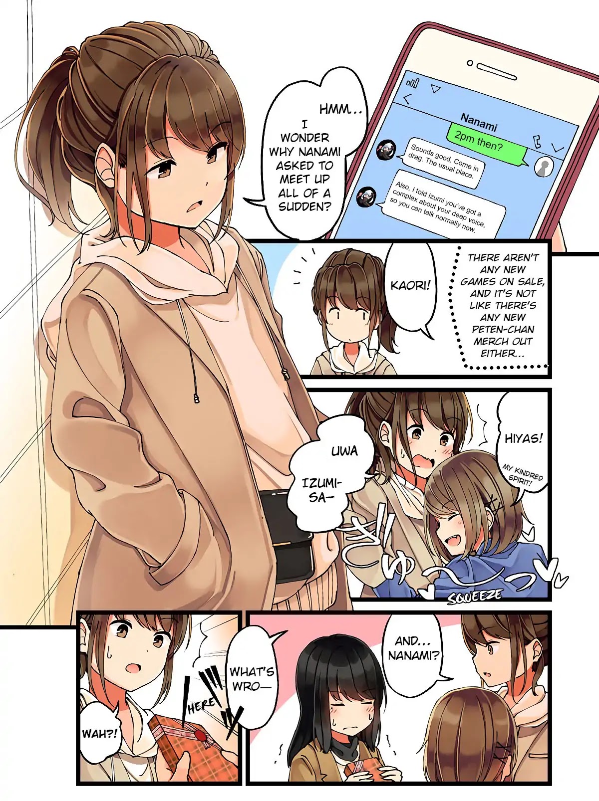 Hanging Out With a Gamer Girl Chapter 17 page 3 - Chapter 17: I Get Chocolate from My Gamer Friend