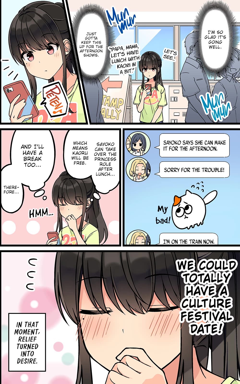 Hanging Out With a Gamer Girl Chapter 172 page 2 - Chapter 172: Maybe I Should Tell Him