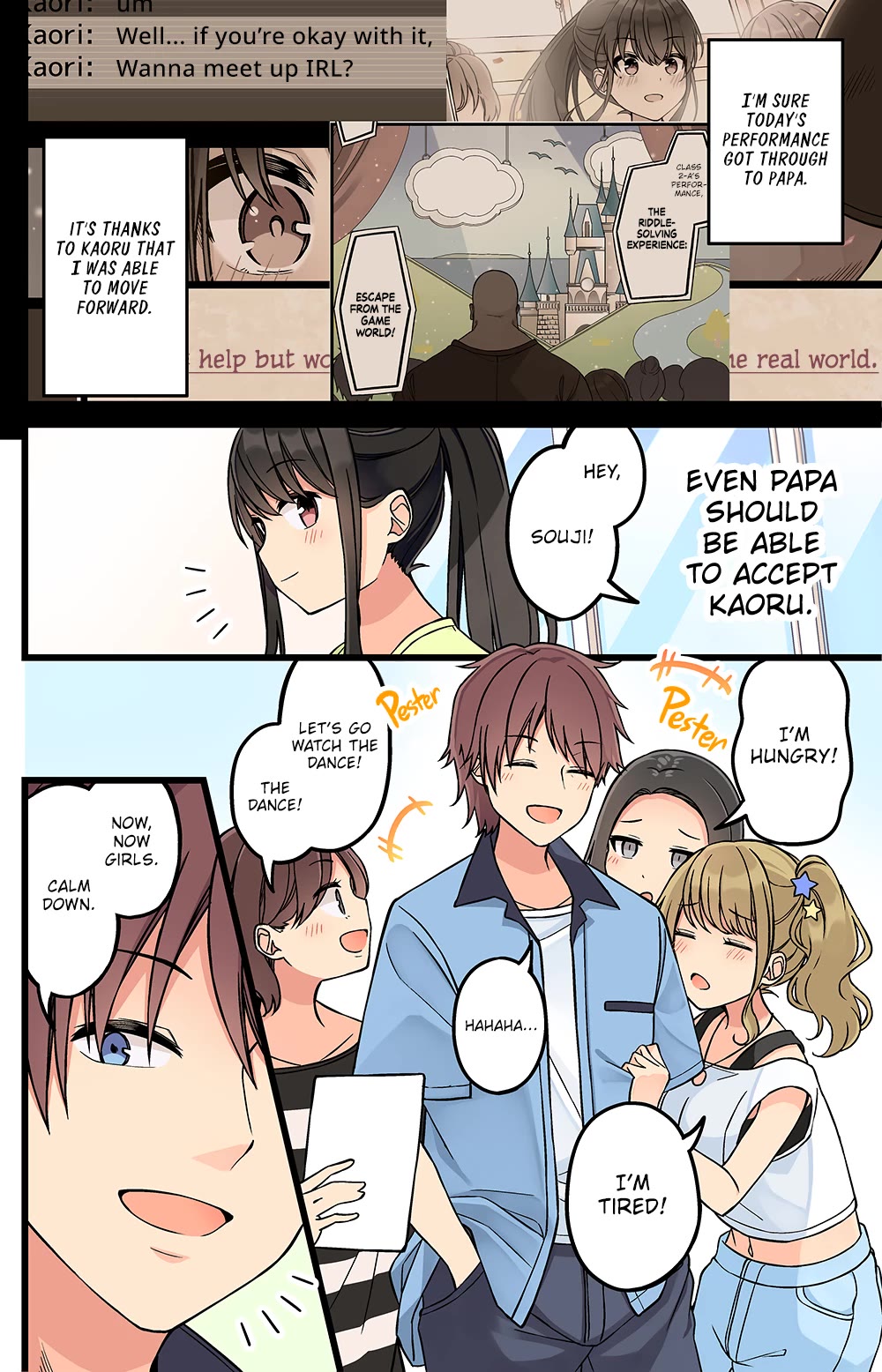 Hanging Out With a Gamer Girl Chapter 172 page 4 - Chapter 172: Maybe I Should Tell Him