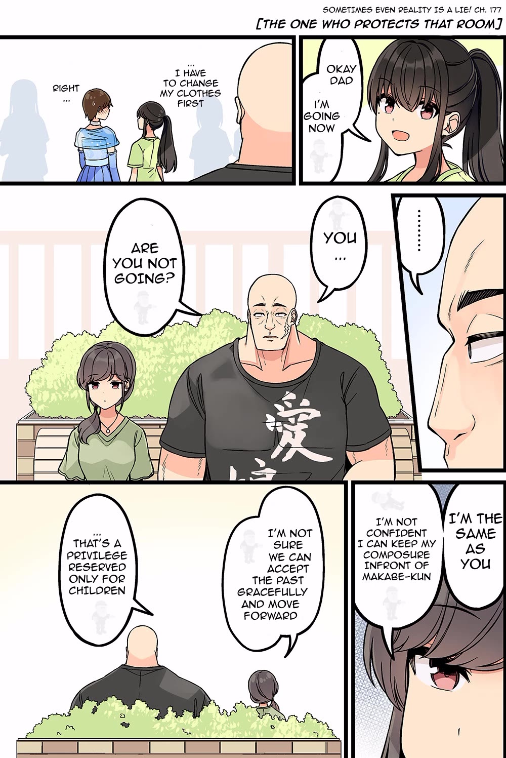 Hanging Out With a Gamer Girl Chapter 177 page 1 - Chapter 177: Ch. 177 - The one who protects that room
