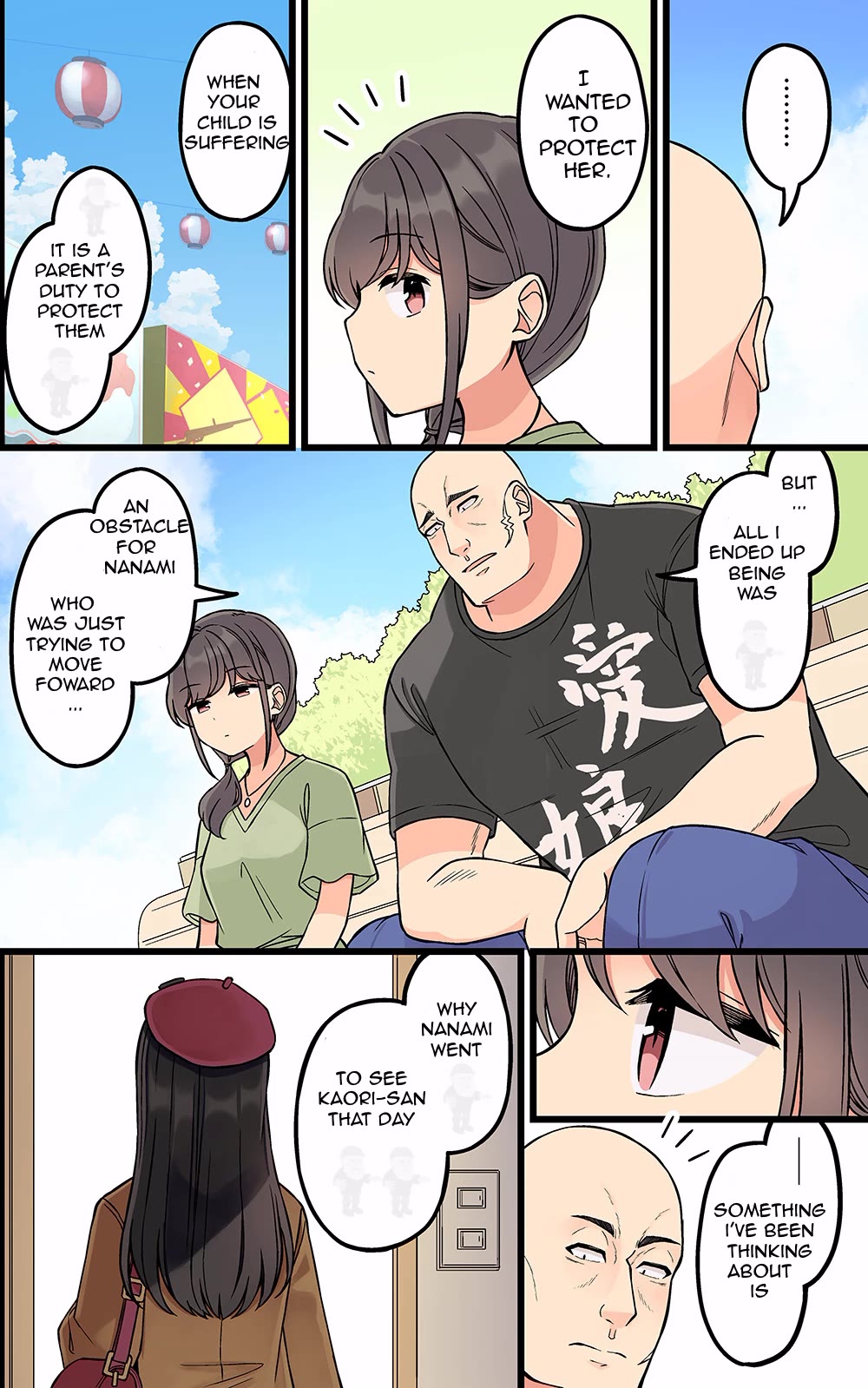 Hanging Out With a Gamer Girl Chapter 177 page 2 - Chapter 177: Ch. 177 - The one who protects that room