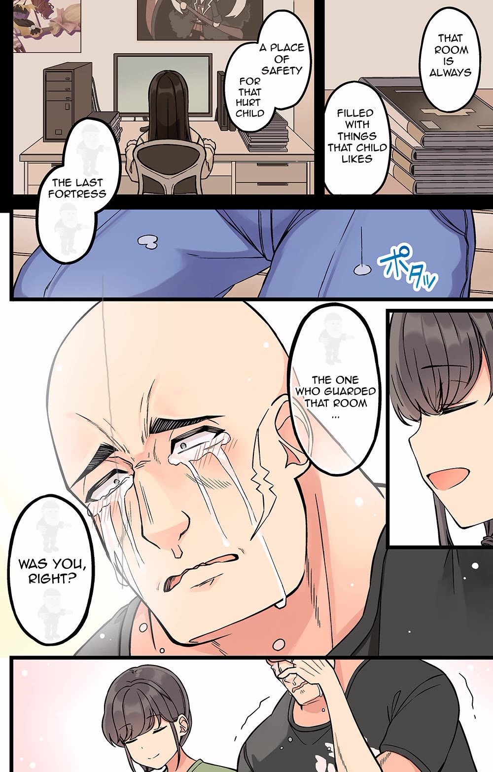 Hanging Out With a Gamer Girl Chapter 177 page 4 - Chapter 177: Ch. 177 - The one who protects that room