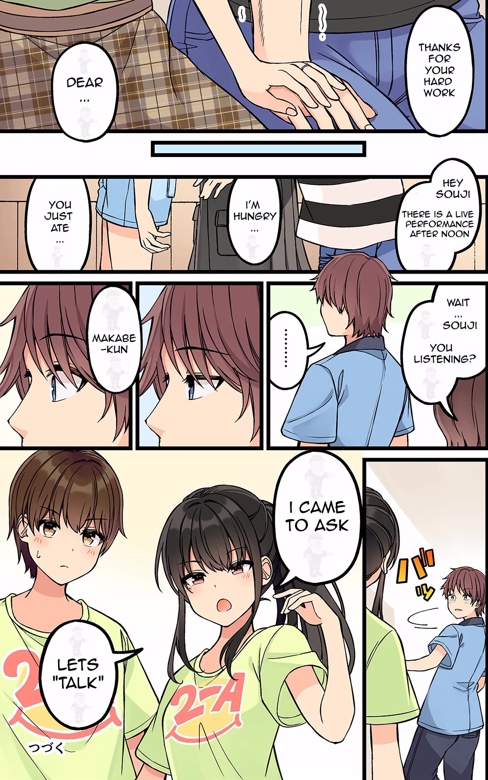 Hanging Out With a Gamer Girl Chapter 177 page 5 - Chapter 177: Ch. 177 - The one who protects that room