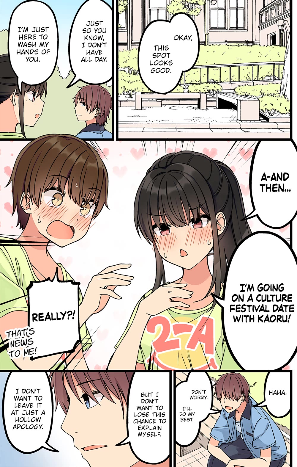 Hanging Out With a Gamer Girl Chapter 178 page 3 - Chapter 178: How'd You Realise?