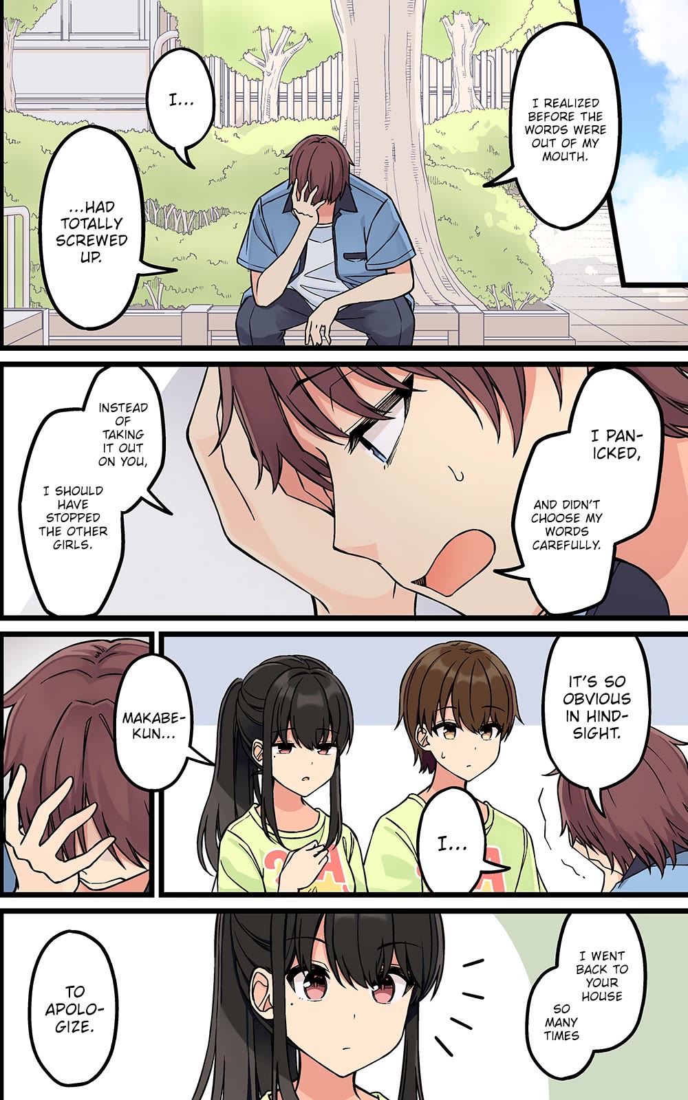 Hanging Out With a Gamer Girl Chapter 181 page 4 - Chapter 181: I've Kept Making The Same Mistake!
