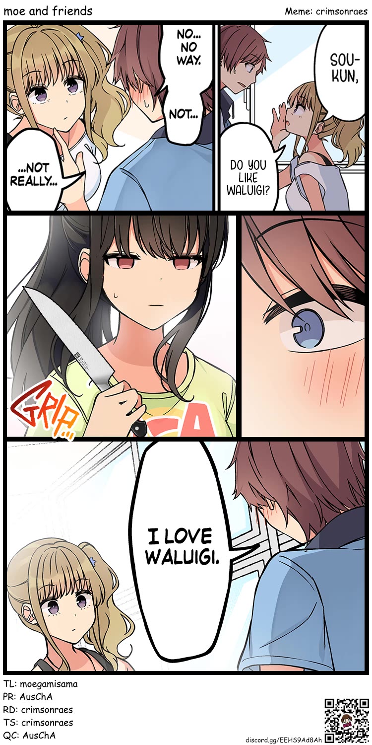 Hanging Out With a Gamer Girl Chapter 184 page 7 - Chapter 184: Whenever, Wherever