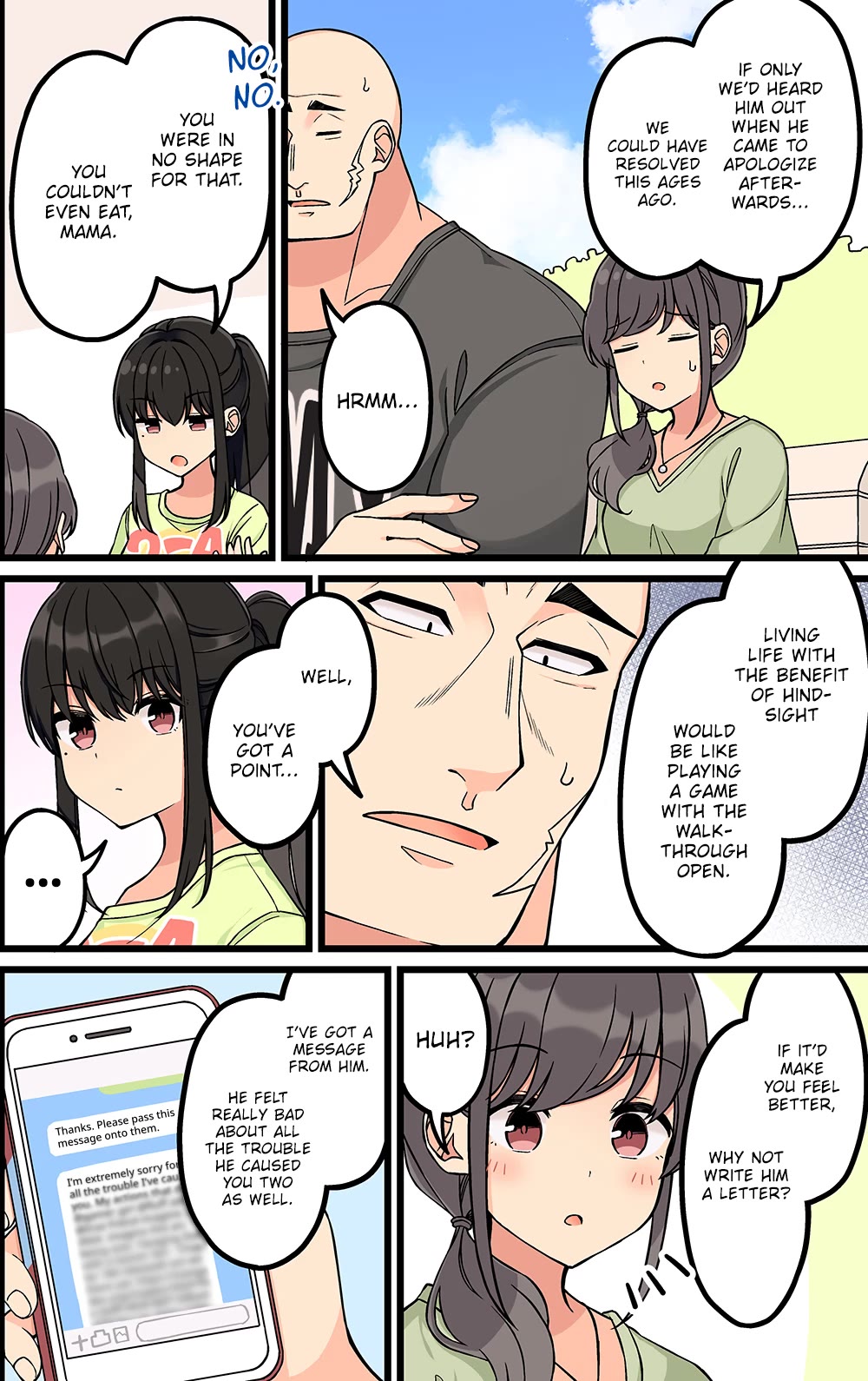 Hanging Out With a Gamer Girl Chapter 187 page 2 - Chapter 187: That's Just What Fathers Do