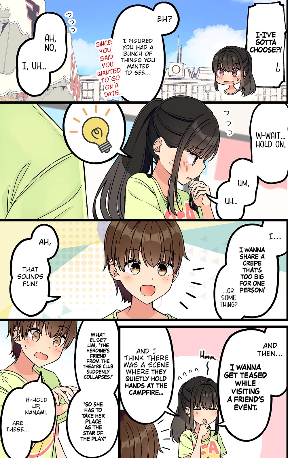 Hanging Out With a Gamer Girl Chapter 188 page 2 - Chapter 188: Take Me With You