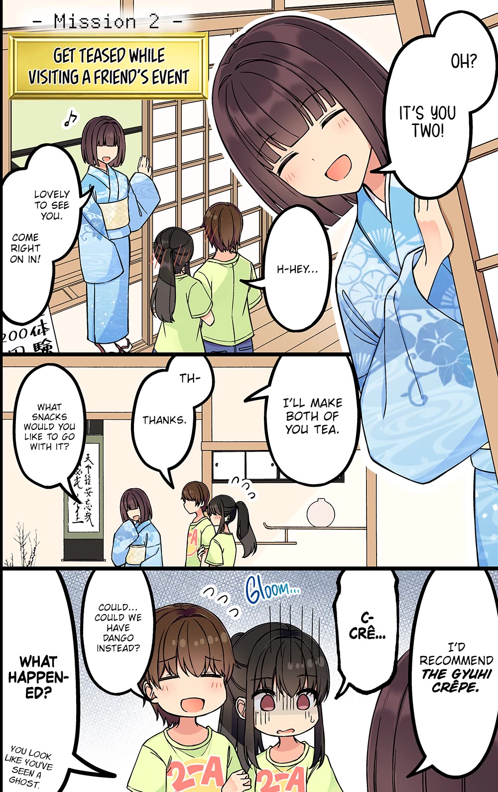 Hanging Out With a Gamer Girl Chapter 189 page 2 - Chapter 189: Sitting In A Tree