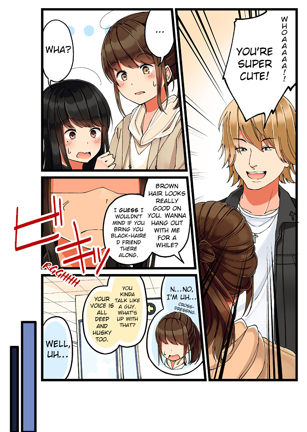 Hanging Out With a Gamer Girl Chapter 19 page 3 - Chapter 19: My Gamer Friend Gets Hit On
