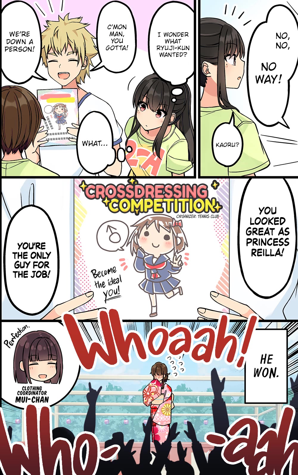 Hanging Out With a Gamer Girl Chapter 190 page 5 - Chapter 190: One Heck Of A Fishy Story