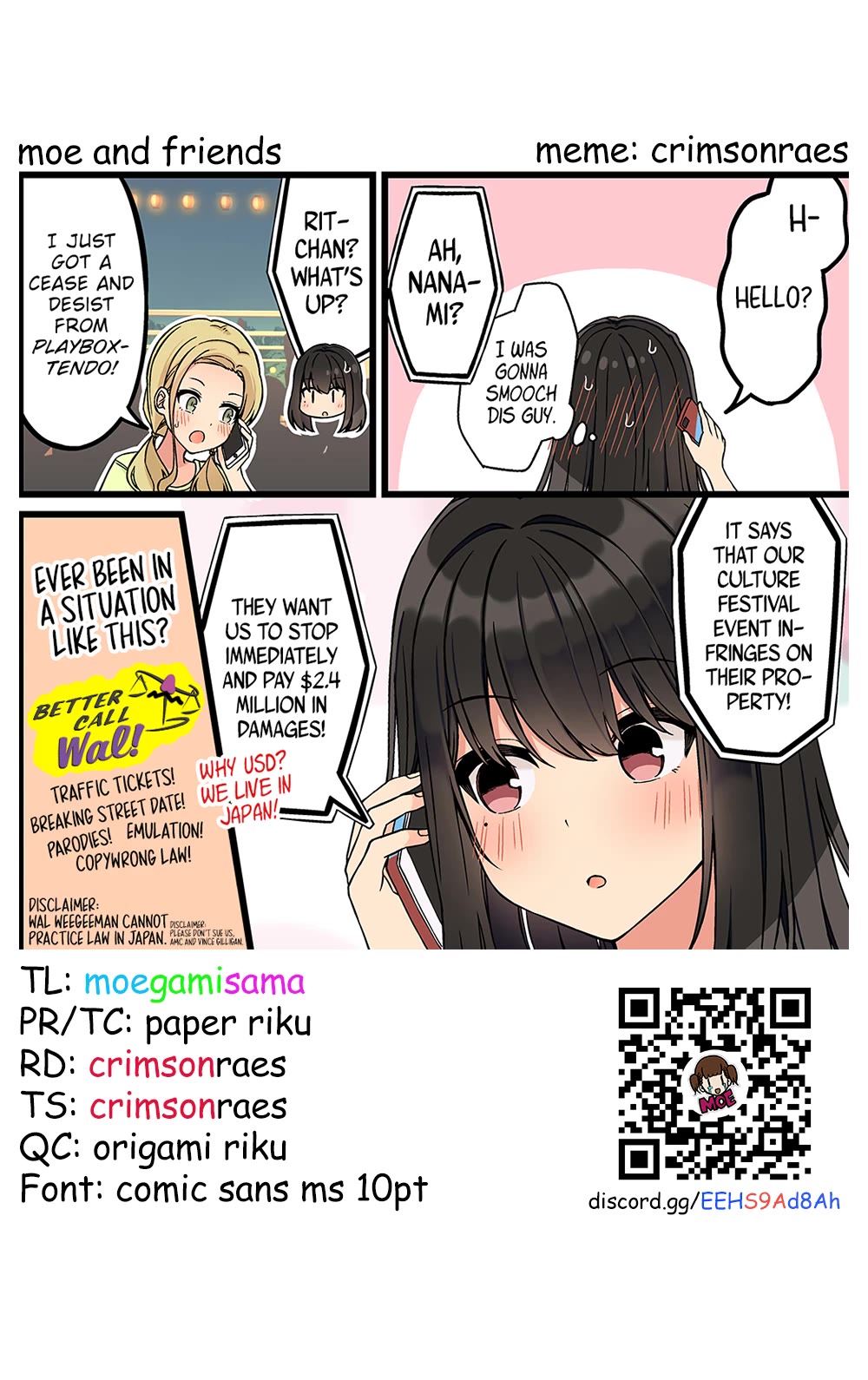 Hanging Out With a Gamer Girl Chapter 192 page 8 - Chapter 192: What Comes Next Is Obvious