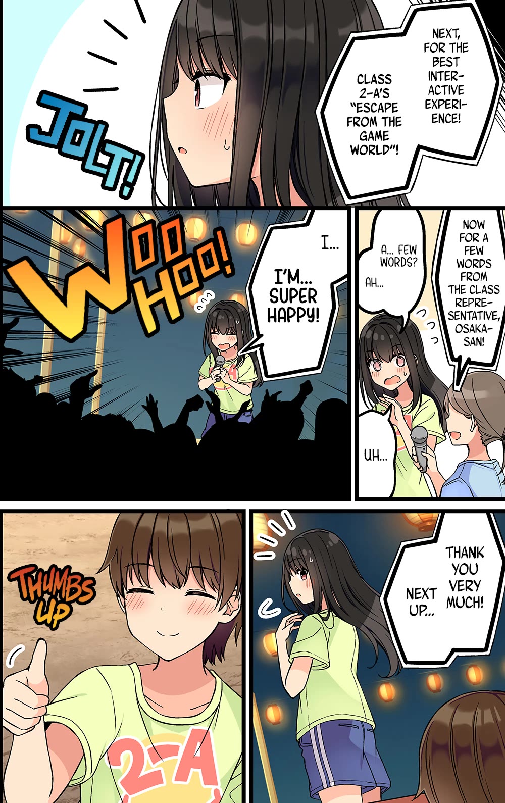 Hanging Out With a Gamer Girl Chapter 195 page 2 - Chapter 195: This Story Is Just Mine and Kaoru's
