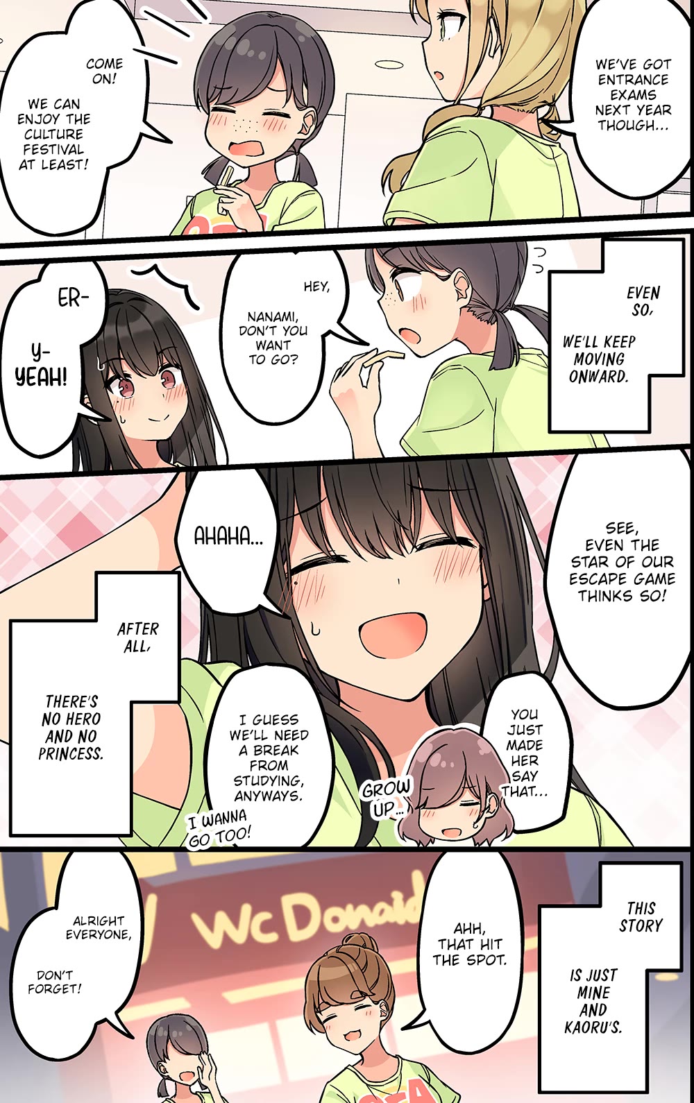 Hanging Out With a Gamer Girl Chapter 195 page 5 - Chapter 195: This Story Is Just Mine and Kaoru's