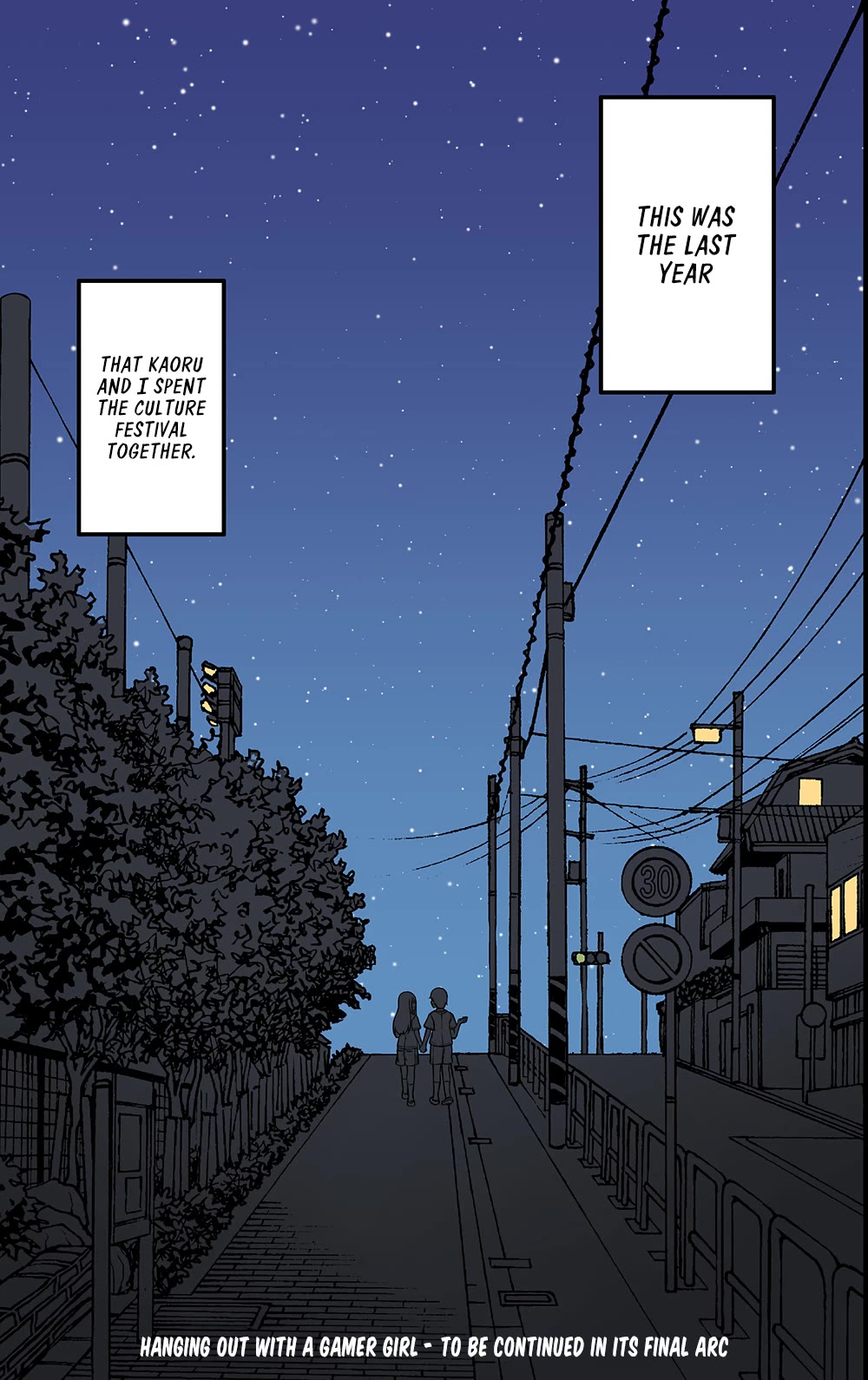 Hanging Out With a Gamer Girl Chapter 195 page 7 - Chapter 195: This Story Is Just Mine and Kaoru's