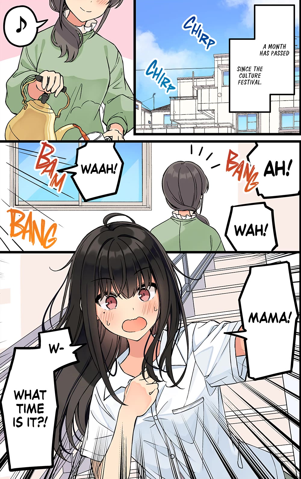 Hanging Out With a Gamer Girl Chapter 196 page 1 - Chapter 196: See You Later!