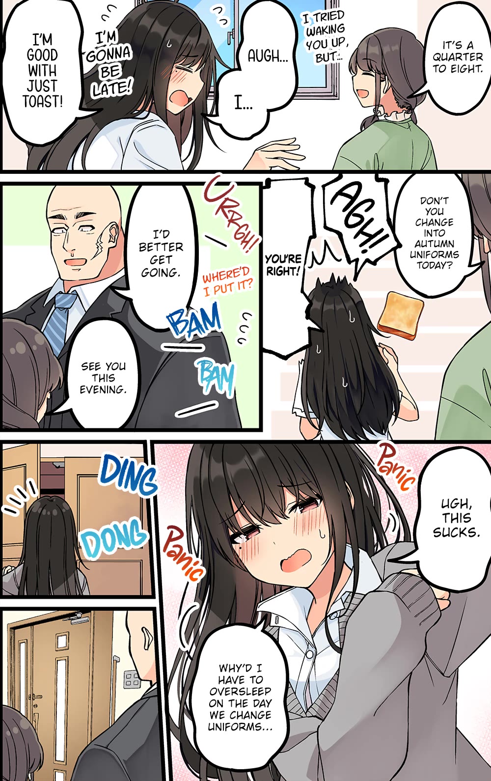Hanging Out With a Gamer Girl Chapter 196 page 2 - Chapter 196: See You Later!