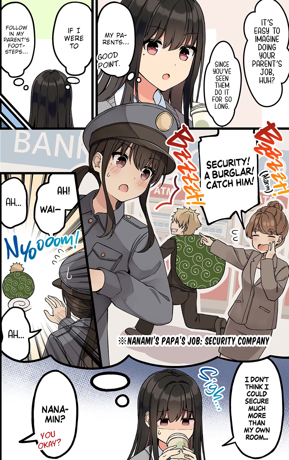 Hanging Out With a Gamer Girl Chapter 198 page 2 - Chapter 198: Outliers In Their Own Right