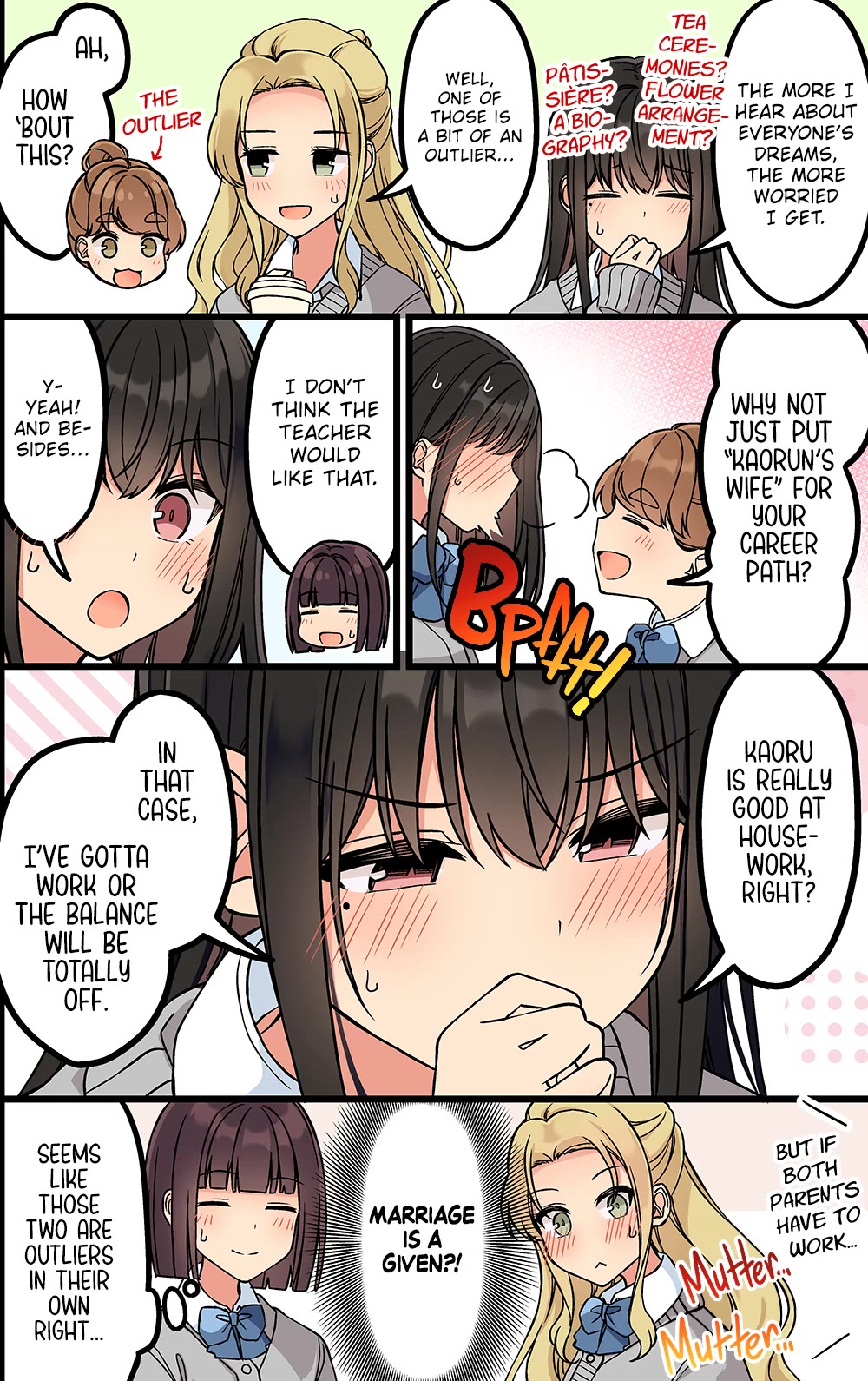 Hanging Out With a Gamer Girl Chapter 198 page 4 - Chapter 198: Outliers In Their Own Right