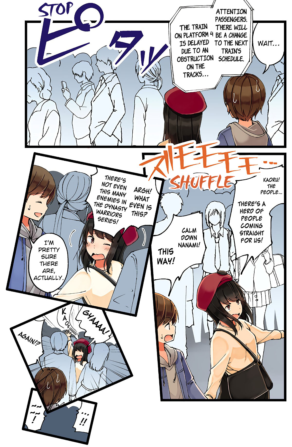 Hanging Out With a Gamer Girl Chapter 20 page 3 - Chapter 20: I almost get separated from my gamer friend