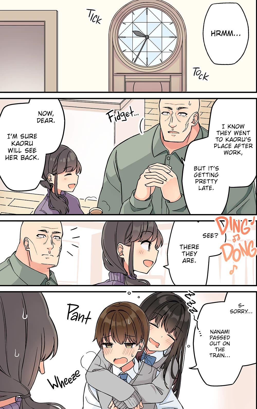Hanging Out With a Gamer Girl Chapter 201.5 page 1 - Chapter 201.5: The Sound Of Fatherly Instincts
