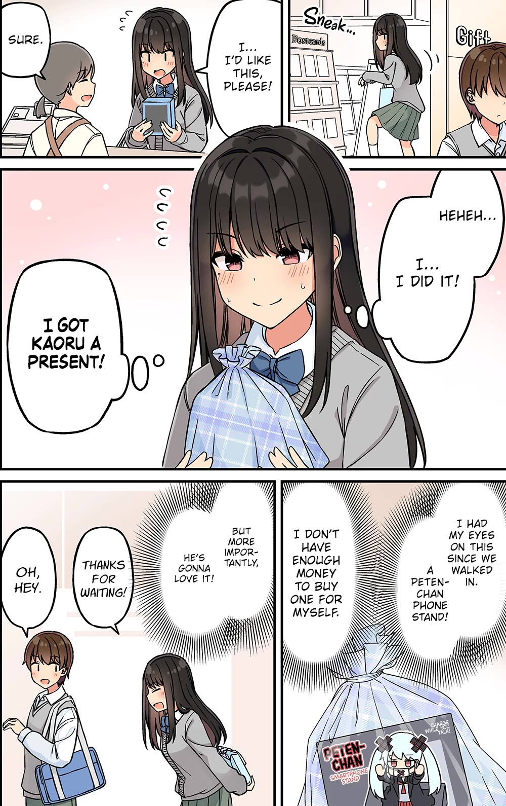 Hanging Out With a Gamer Girl Chapter 204 page 2 - Chapter 204: Guess I Shouldn't Have Kept It A Surprise