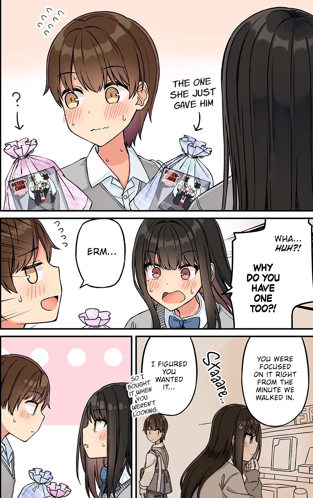 Hanging Out With a Gamer Girl Chapter 204 page 4 - Chapter 204: Guess I Shouldn't Have Kept It A Surprise