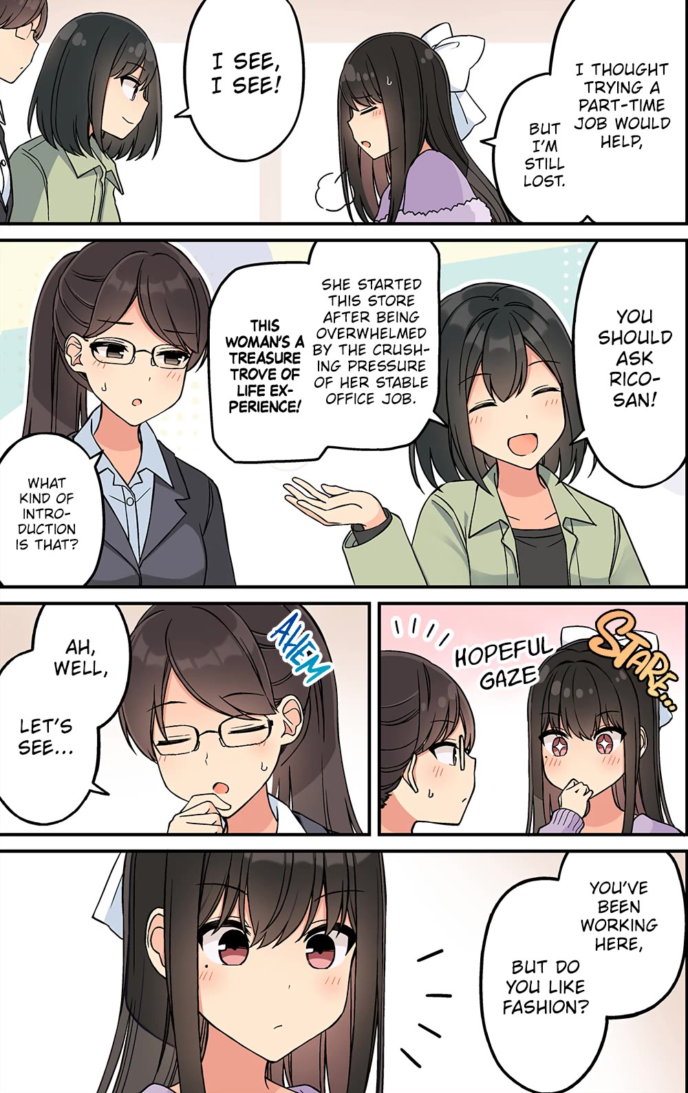 Hanging Out With a Gamer Girl Chapter 205 page 3 - Chapter 205: What Is It That You Truly Love?