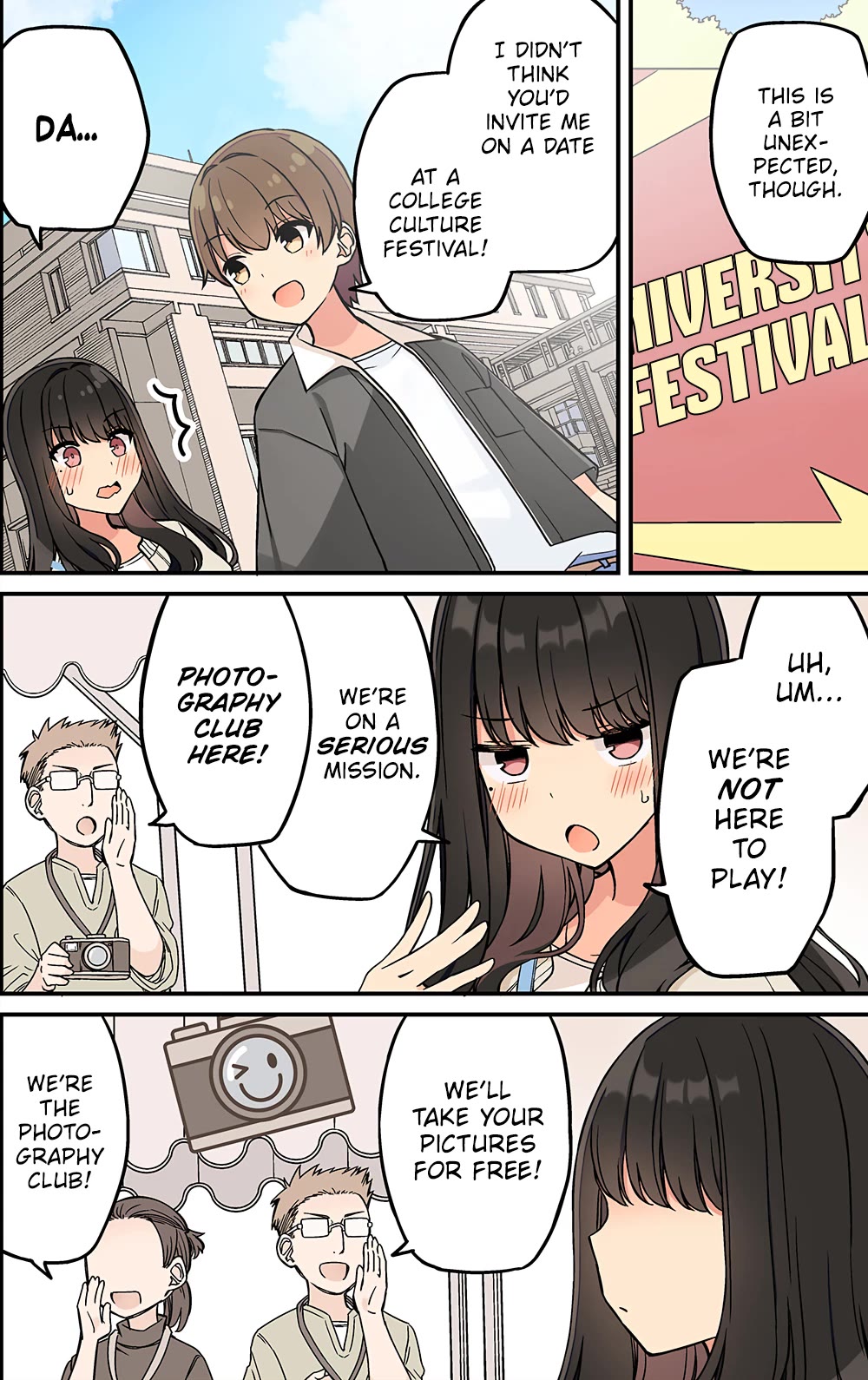Hanging Out With a Gamer Girl Chapter 207 page 2 - Chapter 207: Temptations At Every Turn!