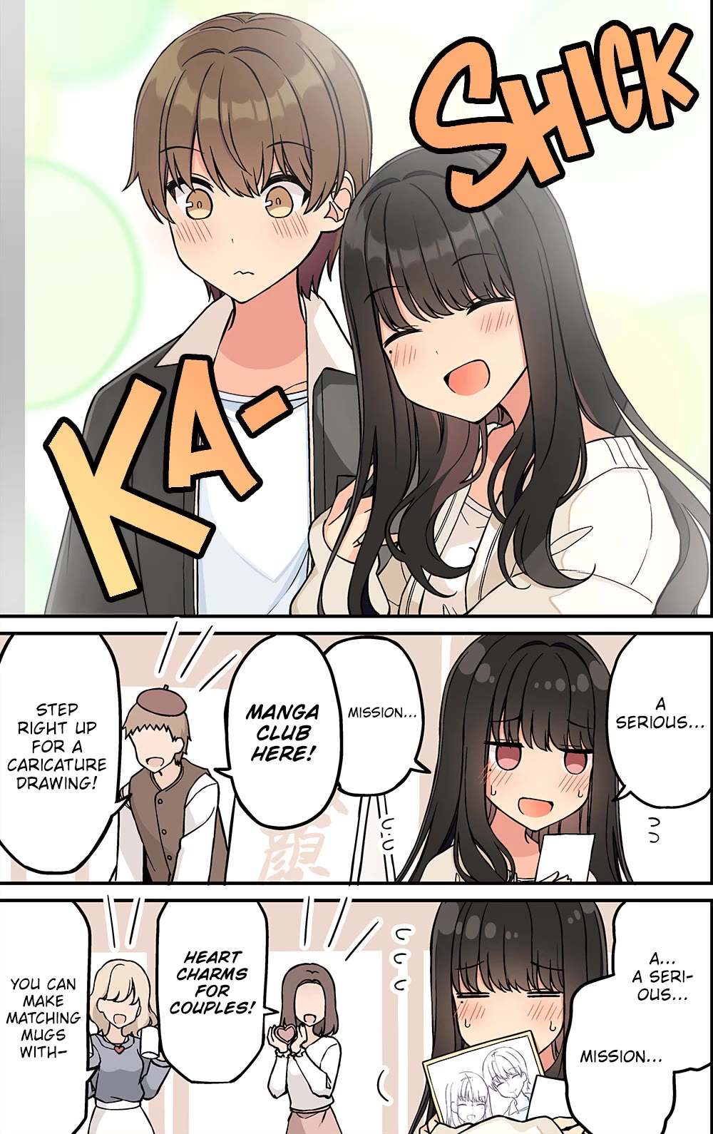 Hanging Out With a Gamer Girl Chapter 207 page 3 - Chapter 207: Temptations At Every Turn!