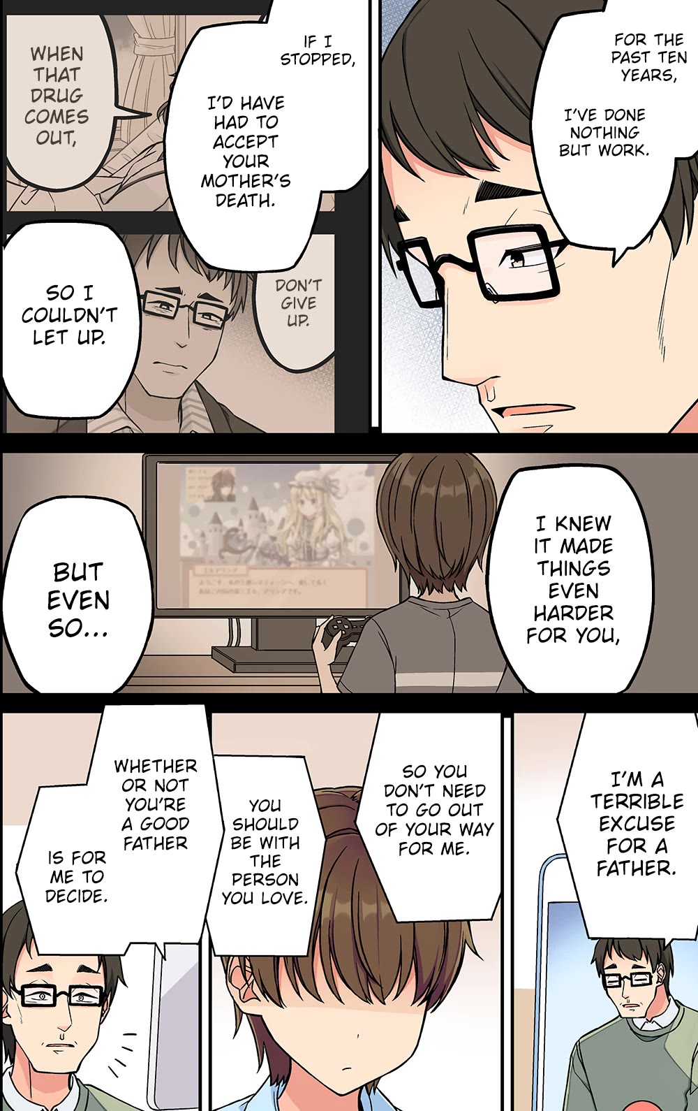 Hanging Out With a Gamer Girl Chapter 211 page 4 - Chapter 211: A Wonderful Dream