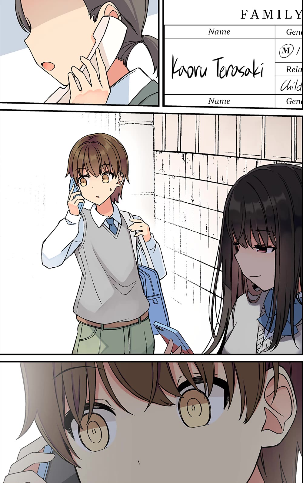 Hanging Out With a Gamer Girl Chapter 213 page 6 - Chapter 213: "    "