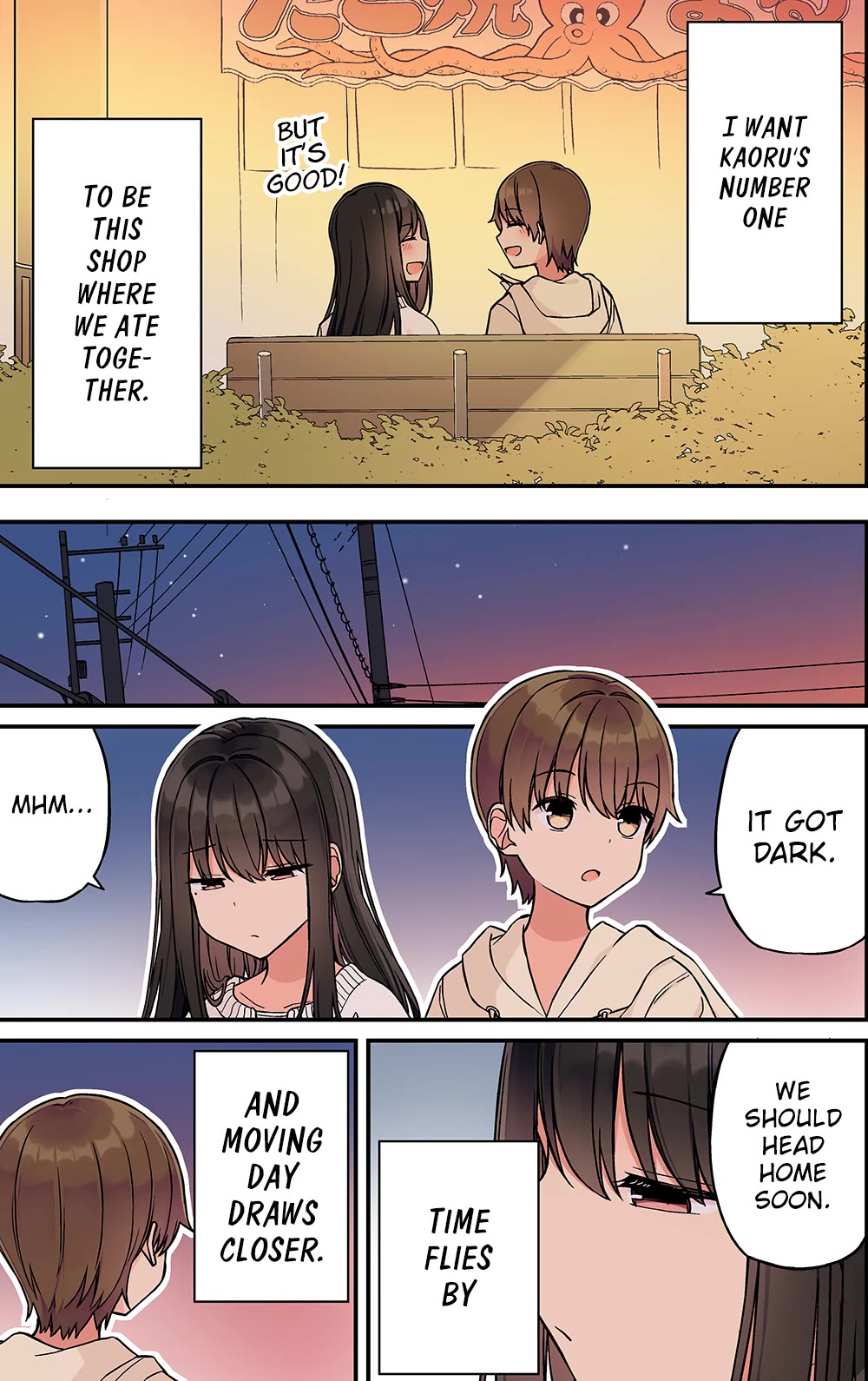 Hanging Out With a Gamer Girl Chapter 229 page 3 - Chapter 229: I Still Want To...