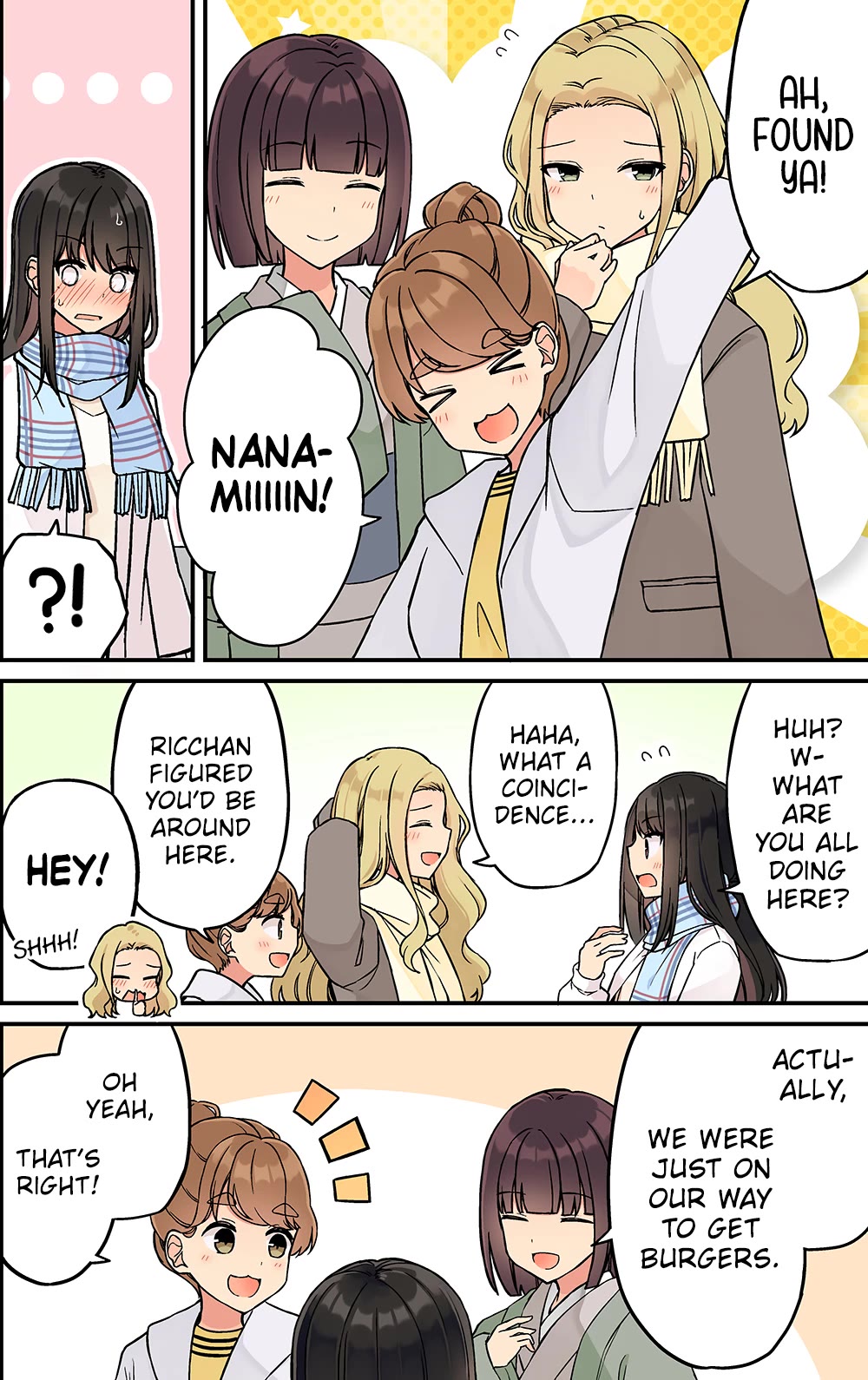 Hanging Out With a Gamer Girl Chapter 234 page 4 - Chapter 234: It Led Me To This Moment