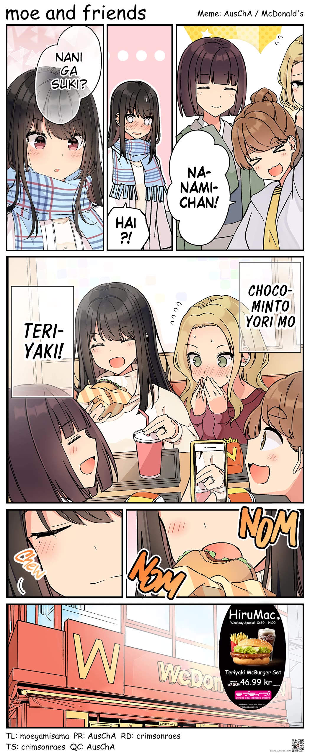 Hanging Out With a Gamer Girl Chapter 234 page 7 - Chapter 234: It Led Me To This Moment