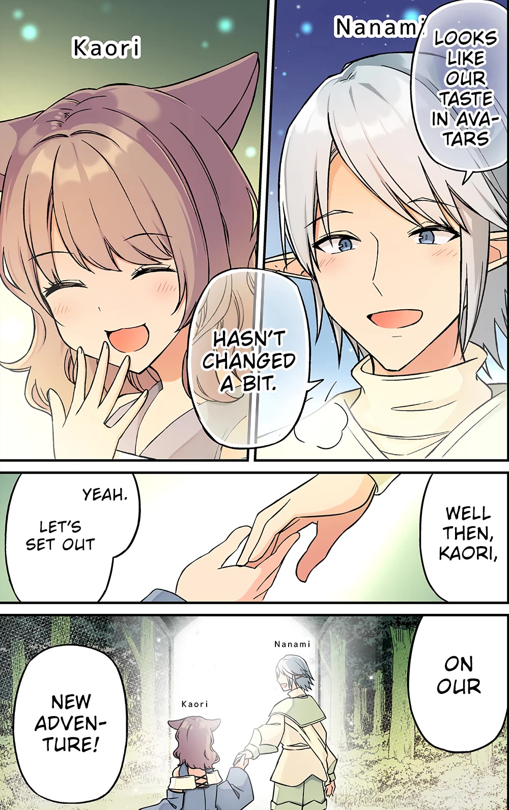Hanging Out With a Gamer Girl Chapter 236 page 5 - Chapter 236: Our New Adventure