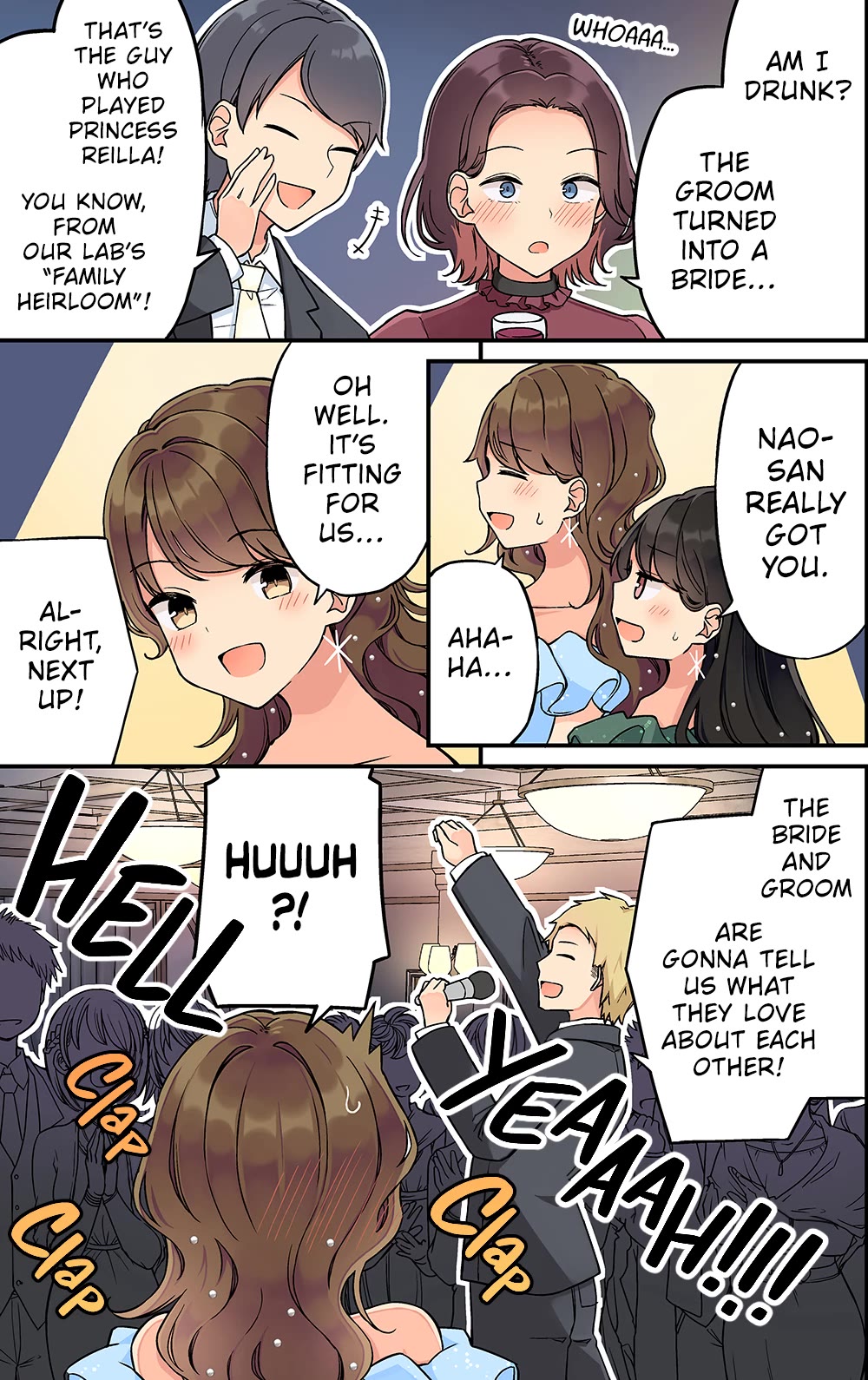 Hanging Out With a Gamer Girl Chapter 239 page 15 - Chapter 239: May You Find Happiness