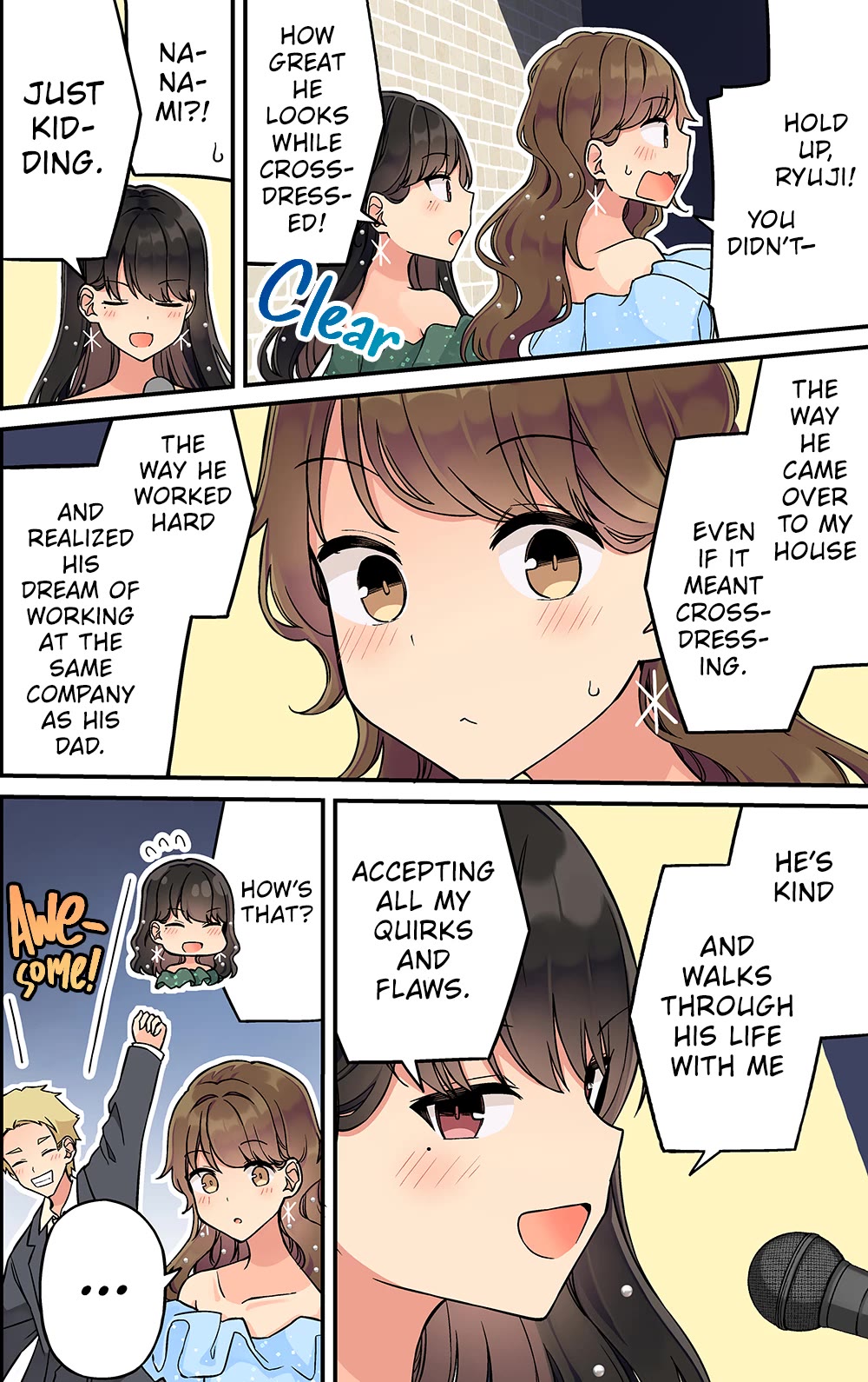 Hanging Out With a Gamer Girl Chapter 239 page 16 - Chapter 239: May You Find Happiness
