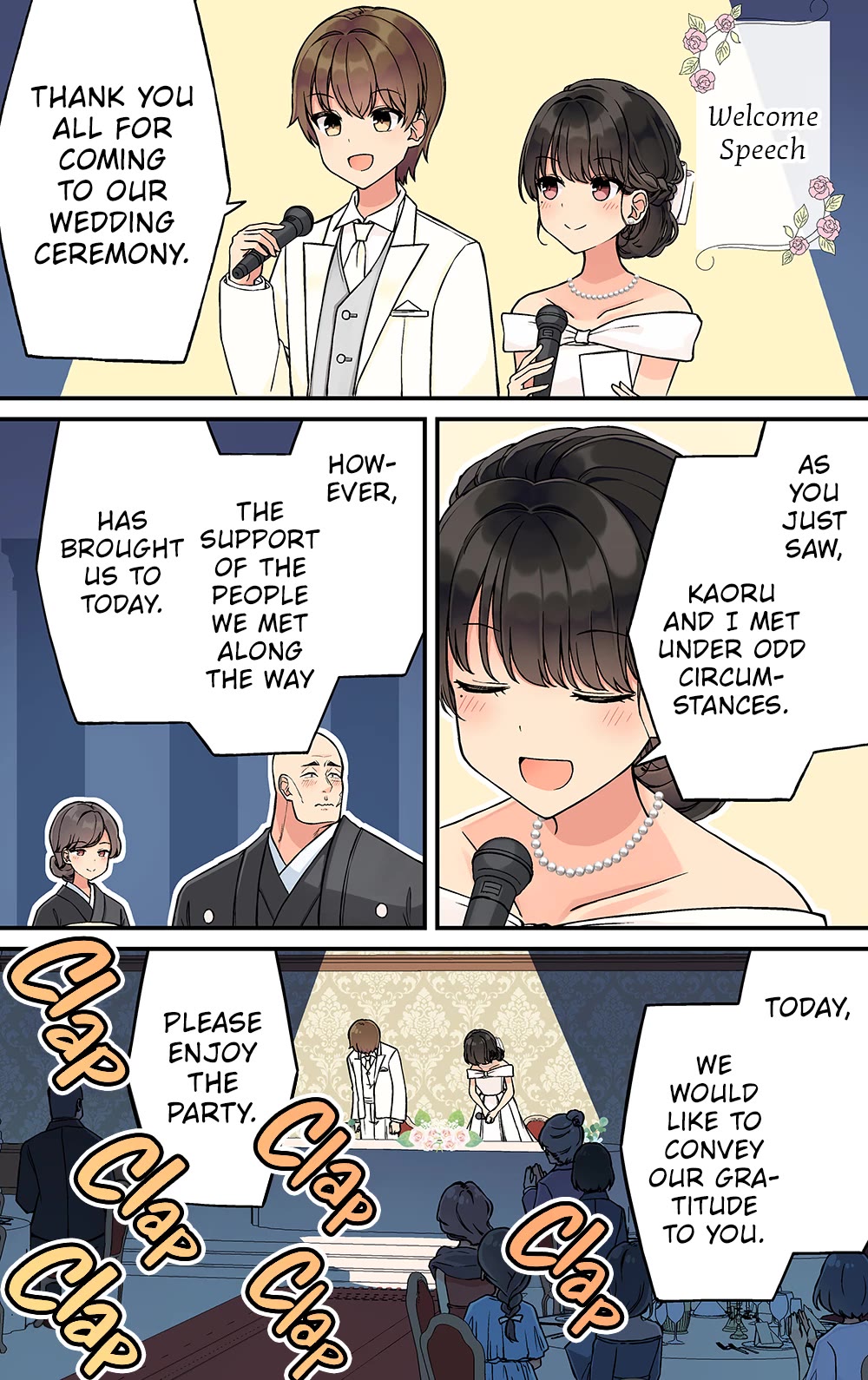 Hanging Out With a Gamer Girl Chapter 239 page 4 - Chapter 239: May You Find Happiness