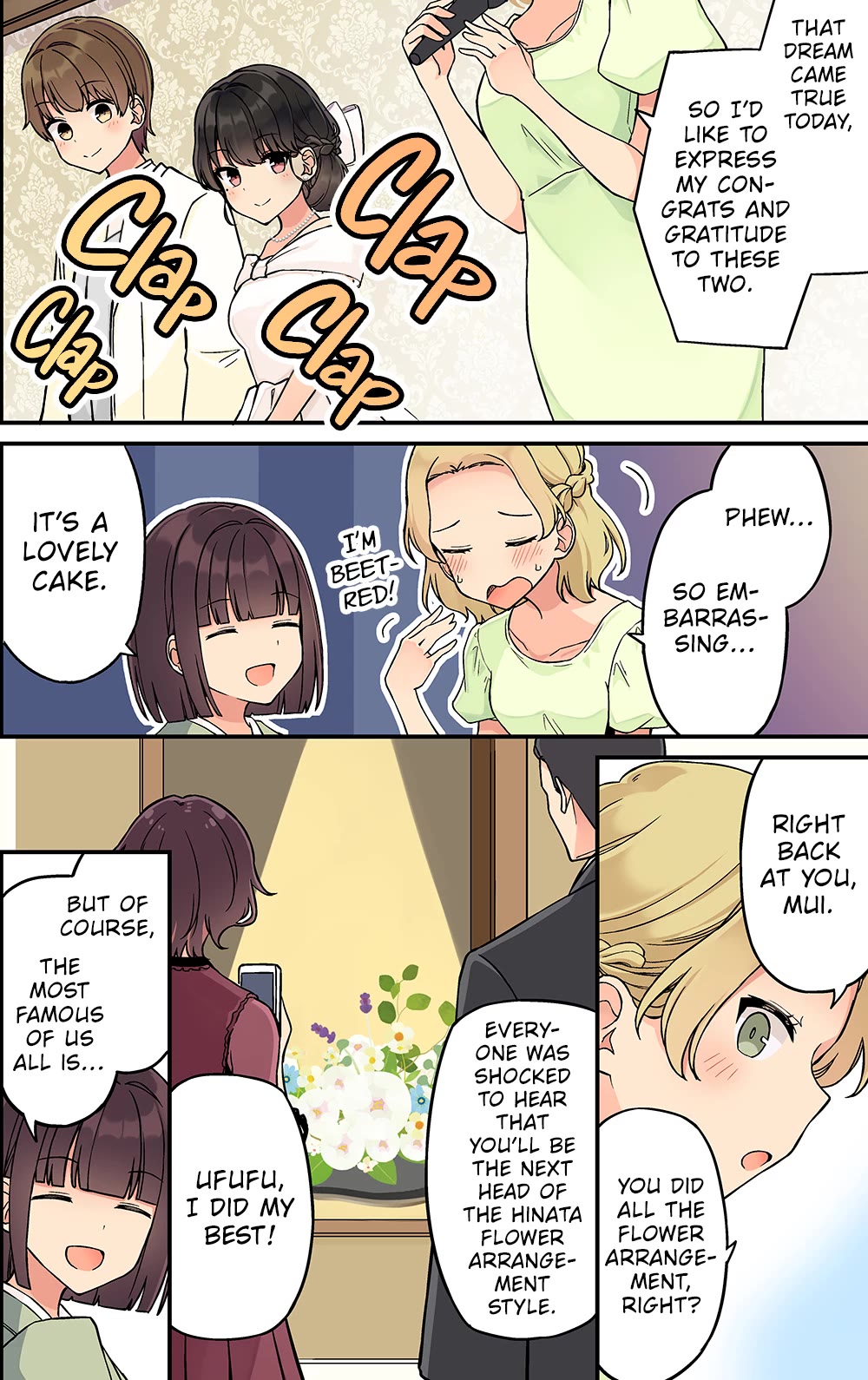Hanging Out With a Gamer Girl Chapter 239 page 6 - Chapter 239: May You Find Happiness