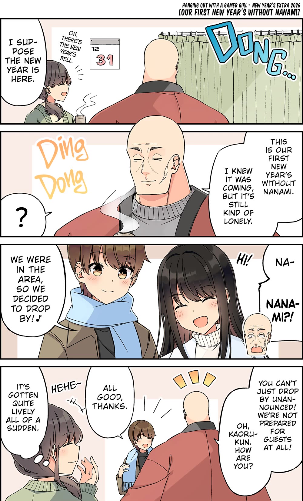 Hanging Out With a Gamer Girl Chapter 240.1 page 1 - Chapter 240.1: Our First New Year's Without Nanami
