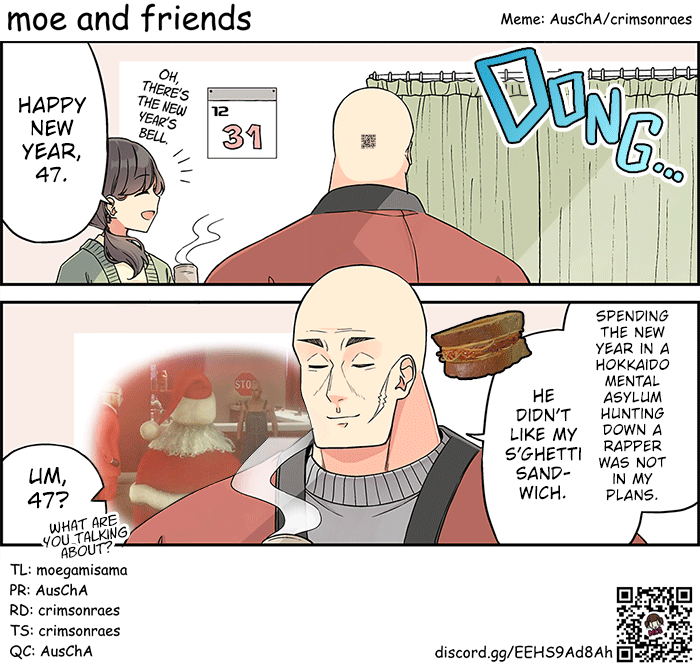 Hanging Out With a Gamer Girl Chapter 240.1 page 2 - Chapter 240.1: Our First New Year's Without Nanami