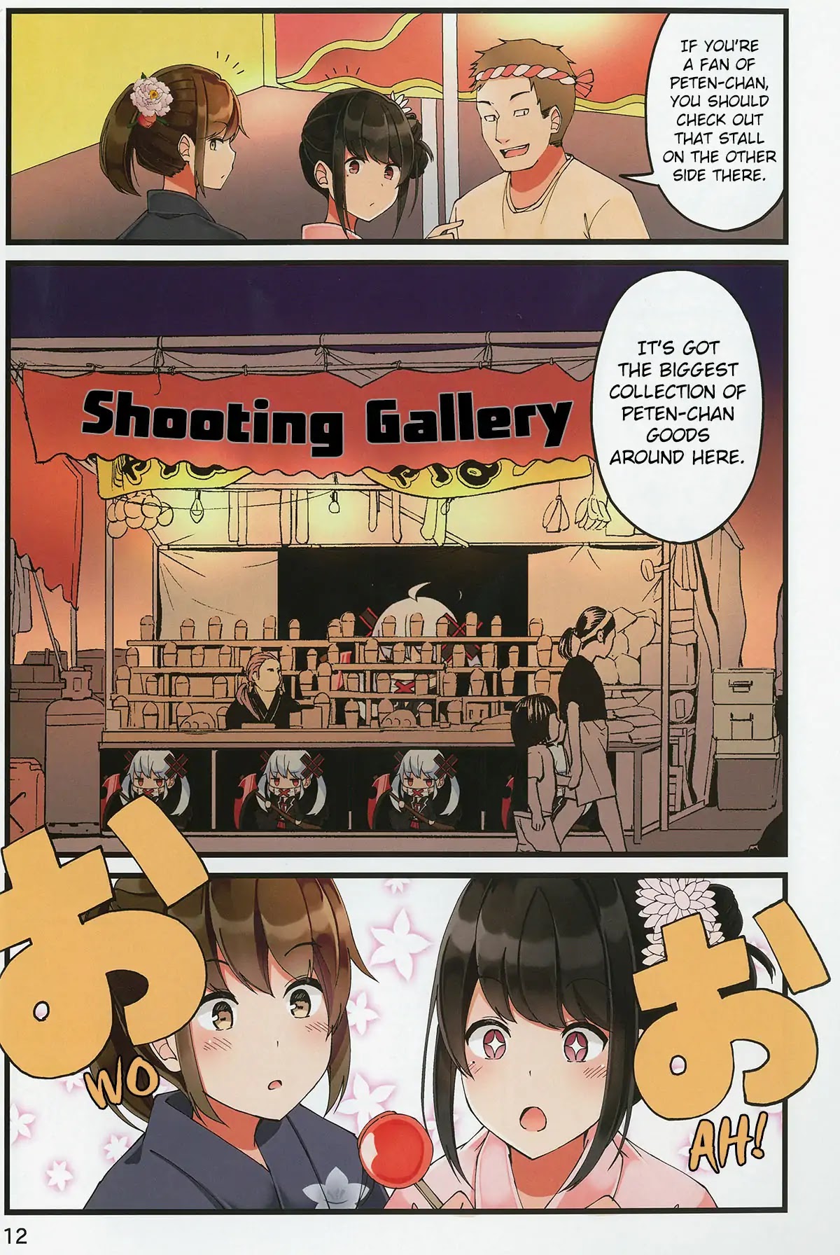 Hanging Out With a Gamer Girl Chapter 28 page 12 - Chapter 28