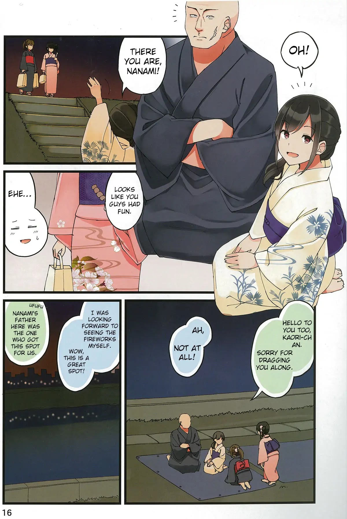 Hanging Out With a Gamer Girl Chapter 28 page 16 - Chapter 28