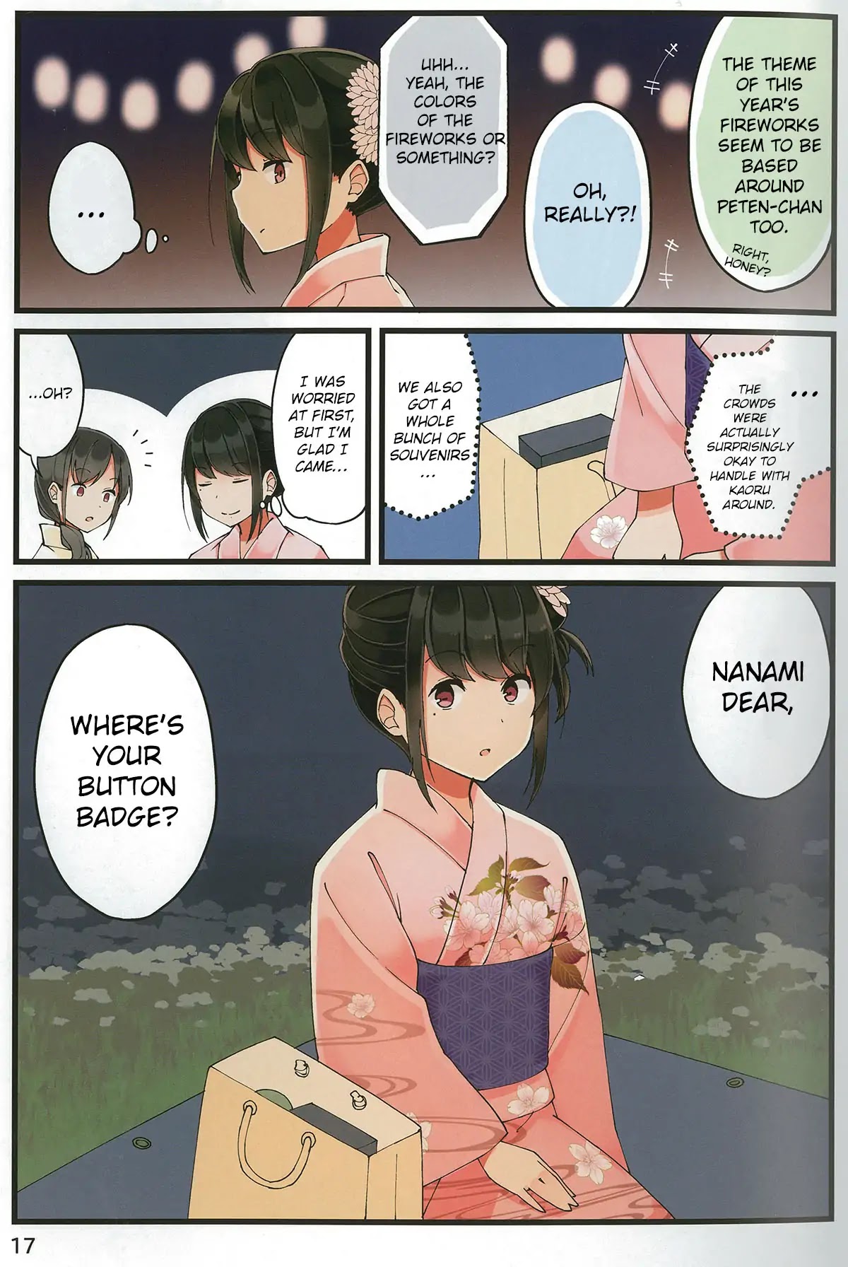 Hanging Out With a Gamer Girl Chapter 28 page 17 - Chapter 28